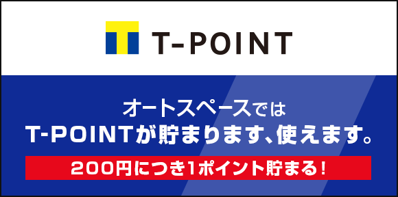 t-point